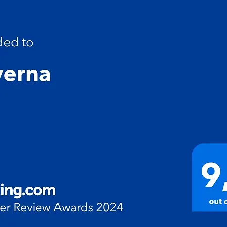公寓 Taverna 普蒂尼亚诺